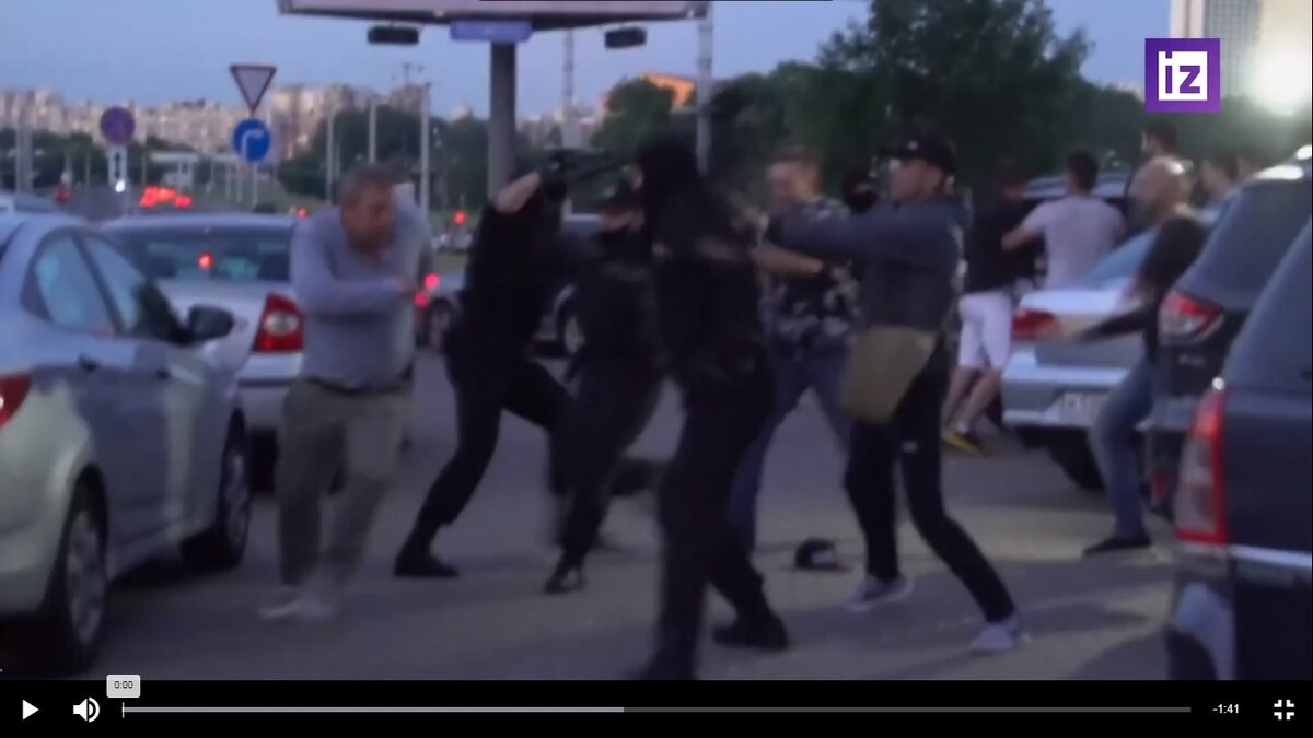 Скриншот видеоматериала сайта газеты "Известия" 