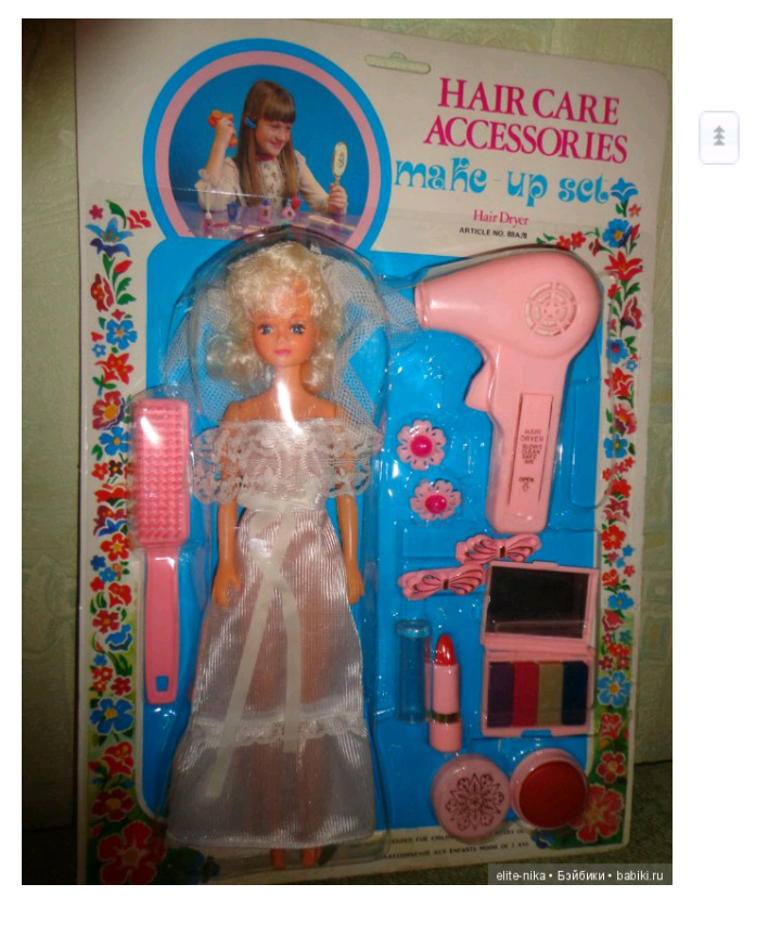 Вот такой набор (фото из открытых источников). Дальше моя Сэнди в родном аутфите, листайте