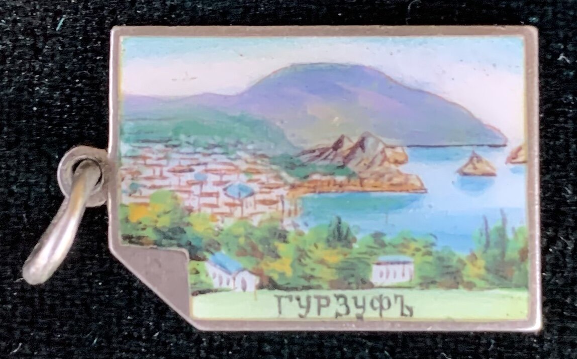 Брелок вблизи