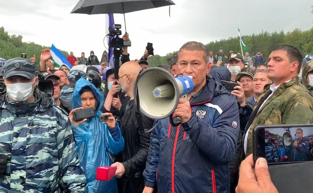 сайт Главы РБ 