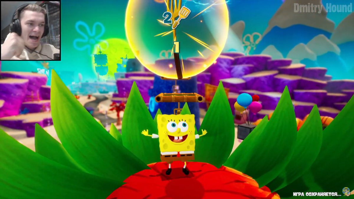 Лопатка номер Два