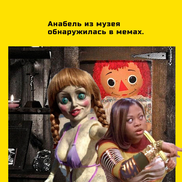 Это галерея, листайте →