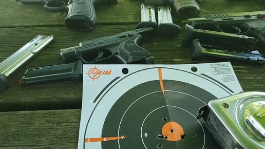 Bersa Thunder .22LR: стрельба на кучность