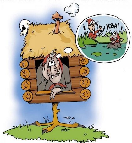 Яндекс картинки