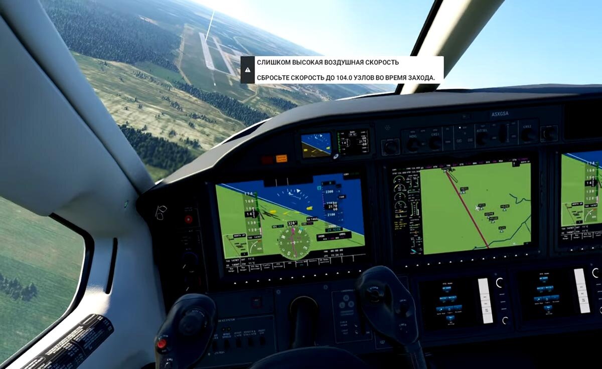 Flight simulator вылетает при запуске. Майкрософт Флайт симулятор 2020 баги. Графика Microsoft Flight Simulator 2020. Майкрософт Флайт симулятор 2020 меню. Microsoft Flight Simulator 2020 Ocean.