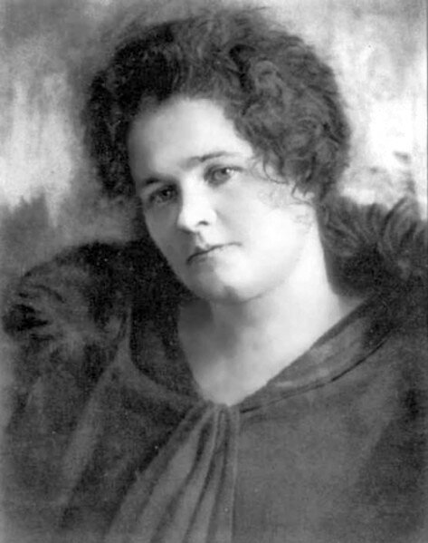 Нина Николаевна Грин, в девичестве Миронова