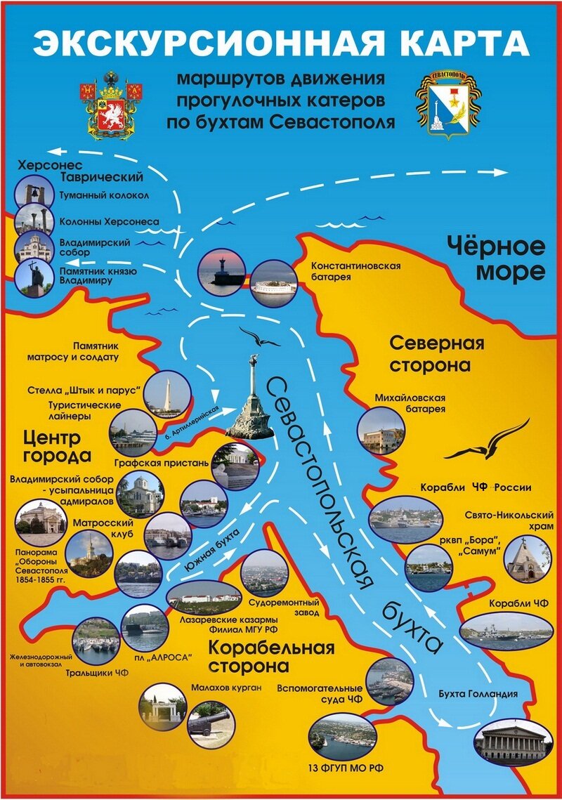 Реклама взята из интернета