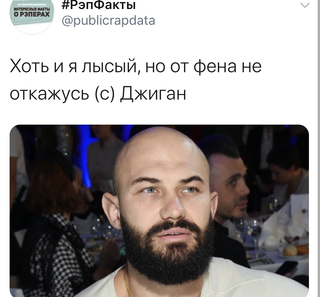 Куда без нашего друга
