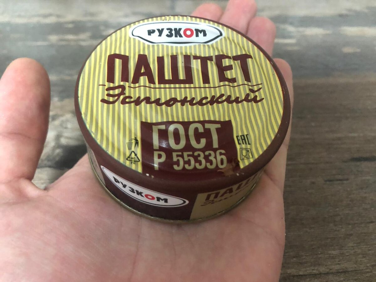 Тот самый виновник торжества!  