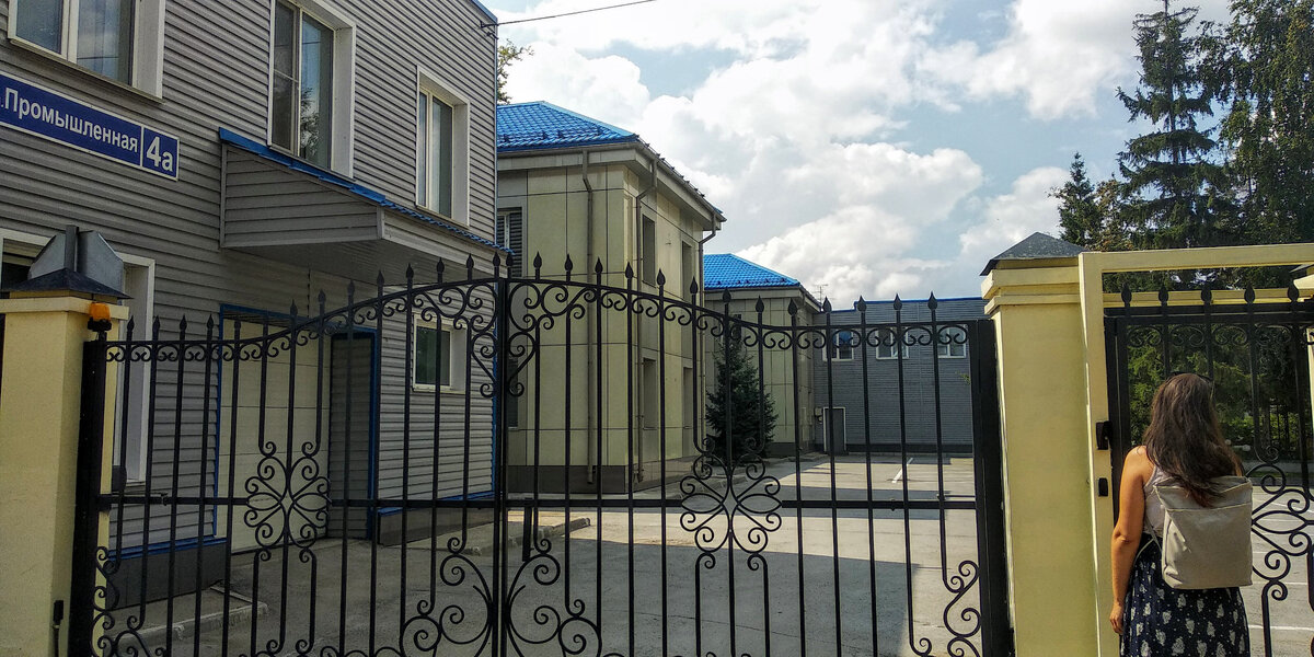 Ул. Промышленная 4а. Август 2020. Наводили порядок в волонтёрской.