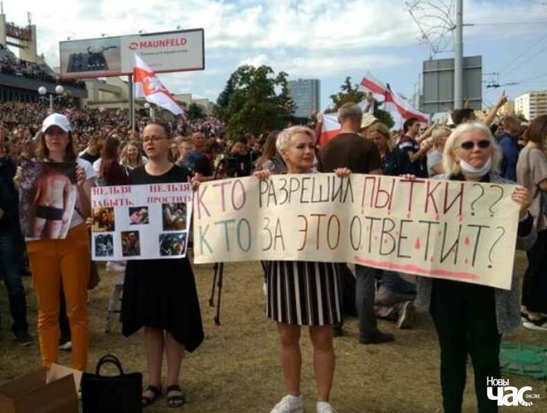 
(Публікуем гісторыю Марыі цалкам з невялікімі рэдактарскімі праўкамі)
 