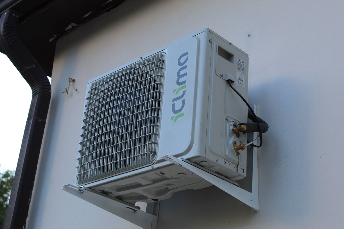 Внешний блок сплит-системы 