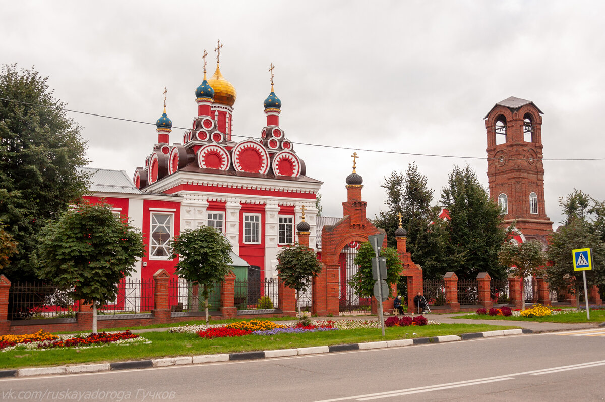 Город талдом фото