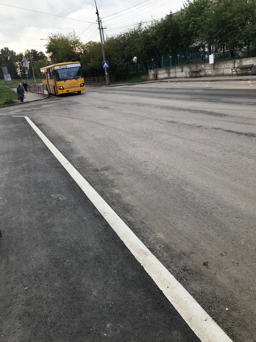 Иркутская остановка