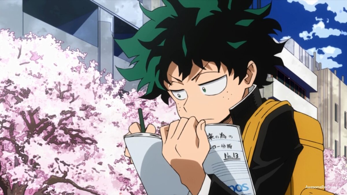 Таким он был сначала