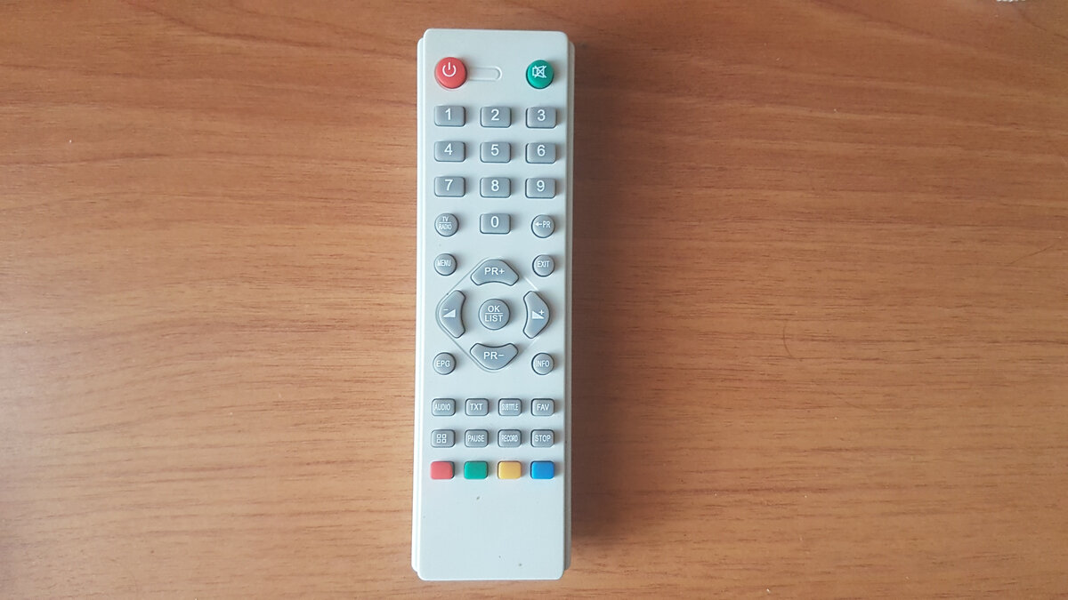 Пульт дистанционного управления