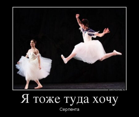 Иллюстрации из Яндекс.Картинки