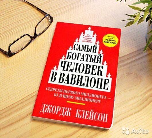 яндекс.картинки