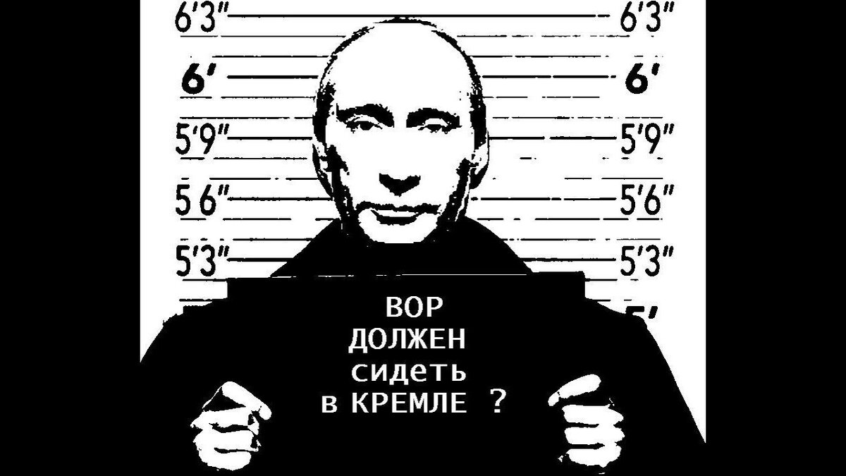 Ваше мнение?