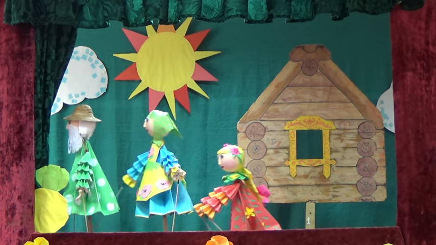 Посадил дед репку...Фото из свободного доступа