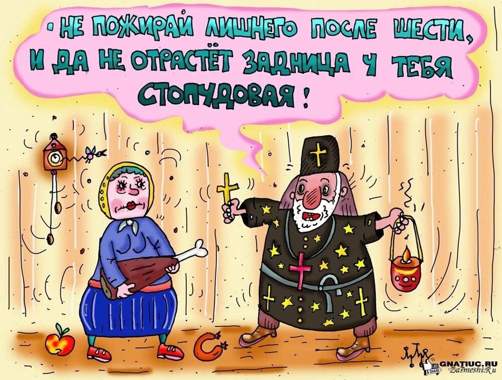 Картинка просто для привлечения внимания, но все равно хороша!