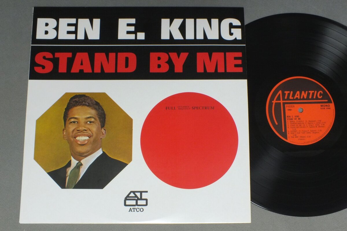 Виниловая пластинка с песней Stand by me