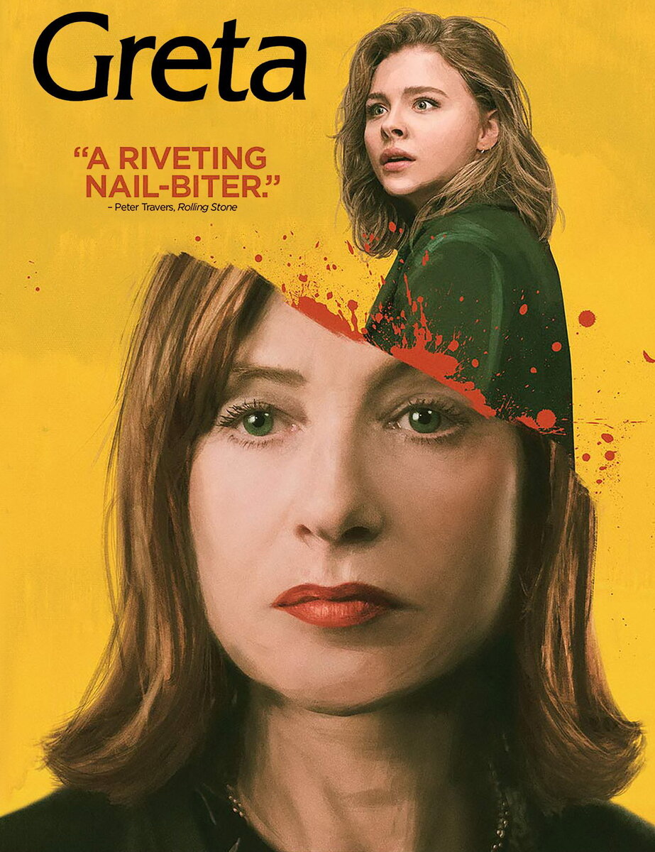 Фотография взята с ресурса "Яндекс картинки"