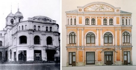 Фото и зарисовка корпуса Теплых рядов. Источник: http://www.archnadzor.ru