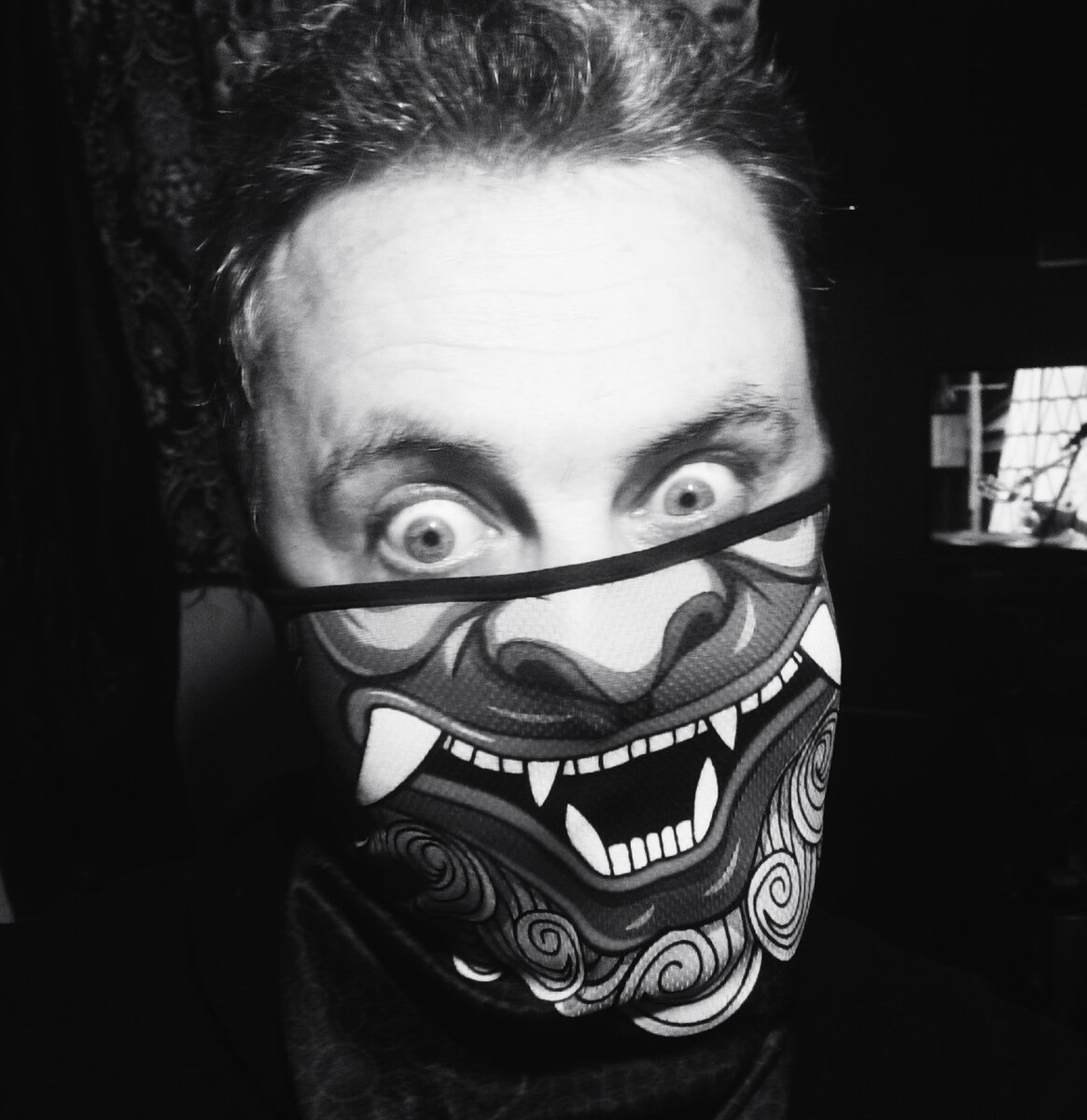 Мантра для страха.