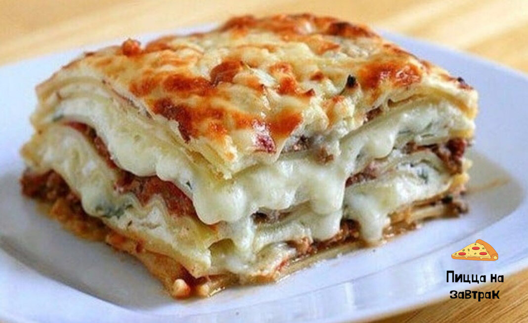 Время приготовления 1 час 30 минут