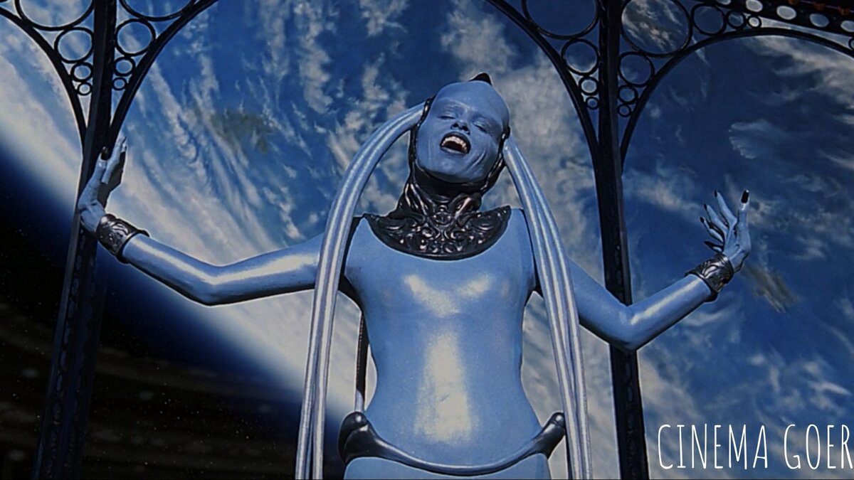 Пятый элемент