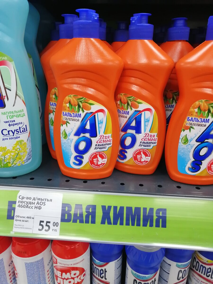 Фото автора.