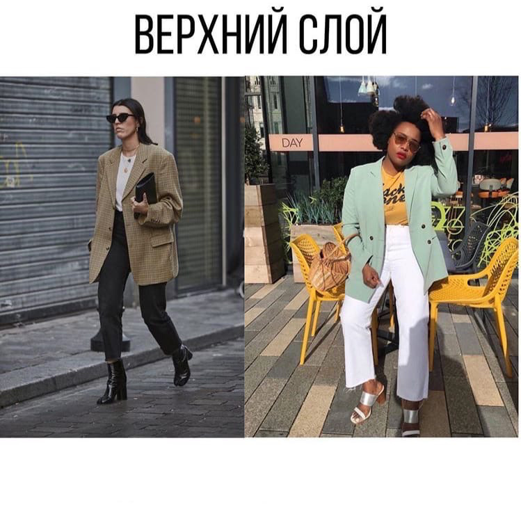 Удачно скрывает ненужное и создаёт дополнительную вертикаль