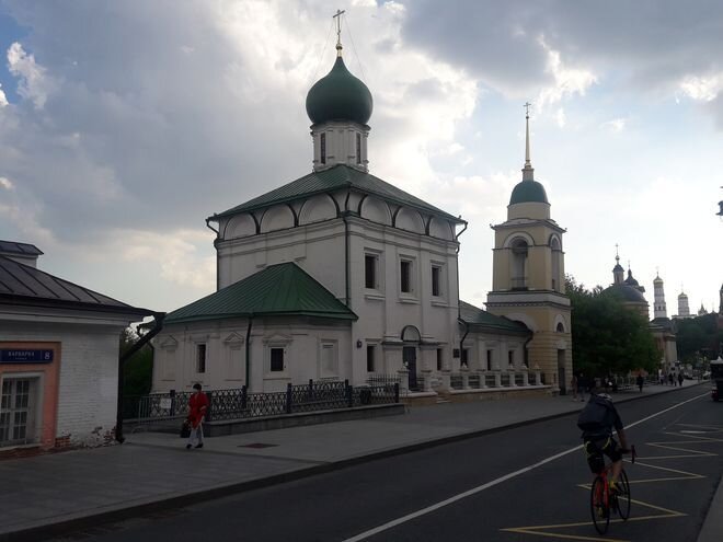 Церковь Максима Исповедника (Максима Блаженного) на Варварке 