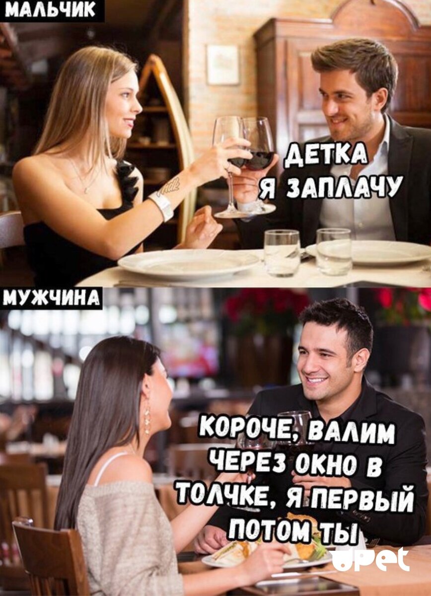 Эту и ту хочу хочешь я заплачу. Эту и ту хочу хочешь я заплачу. Эту и ту хочу хочешь я заплачу. Срите тогда где хотите. Эту и ту хочу хочешь я заплачу.