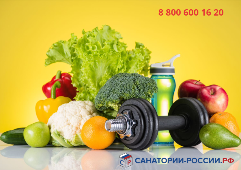 Правильное питание и занятие спортом - залог высокого иммунитета