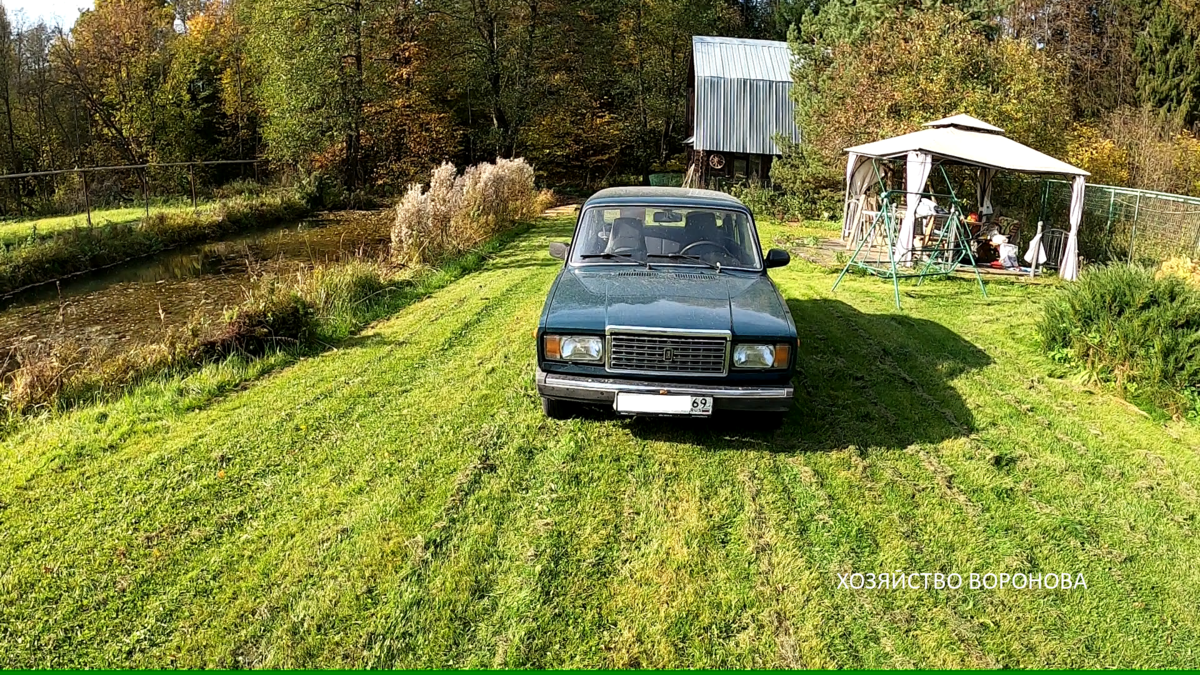 Фото. Хозяйство Воронова. Автомобиль ВАЗ 2107