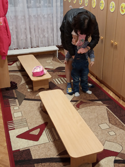 Рабочий день подошел к концу