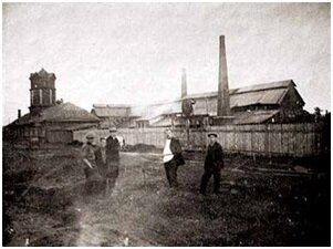 Фото Мишеронского завода