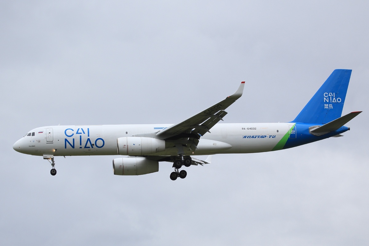 Ракурс "батон"