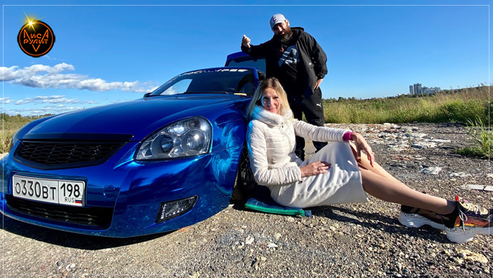 Лада Приора за 2 млн рублей. Реакция Марата Бороды Asata Channel