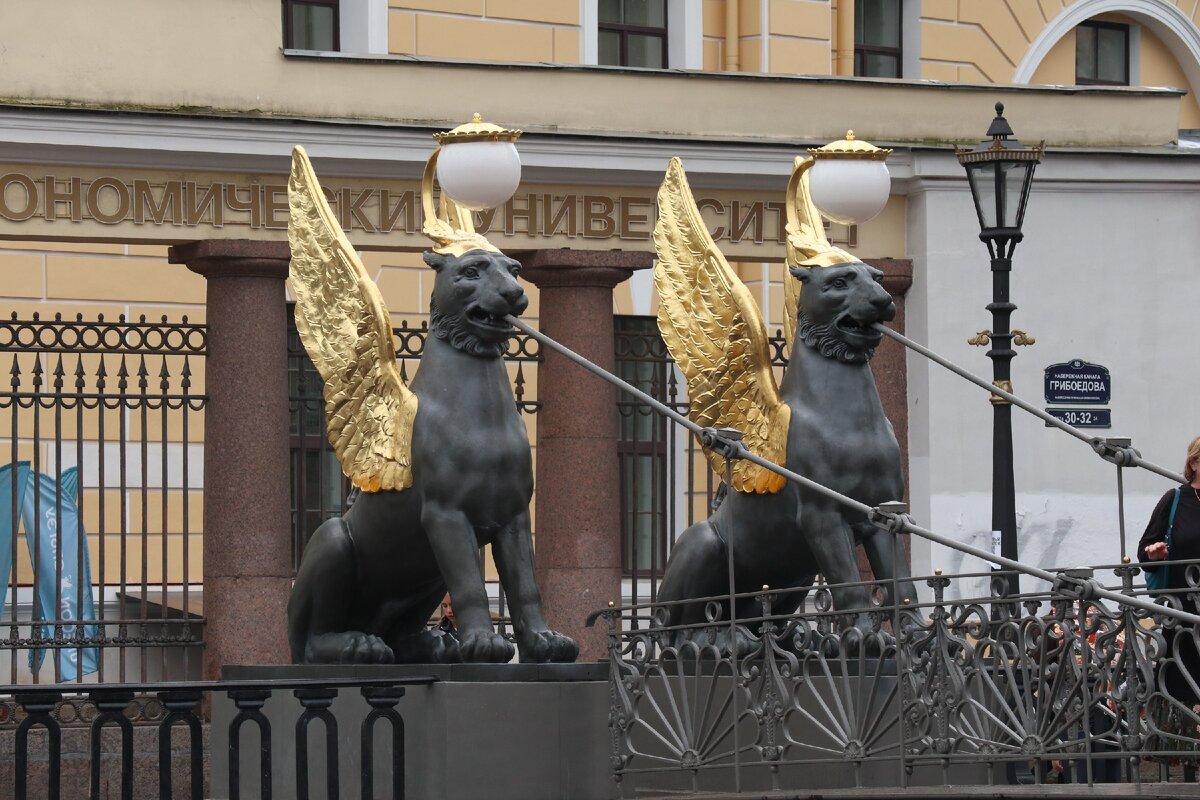 Петербург