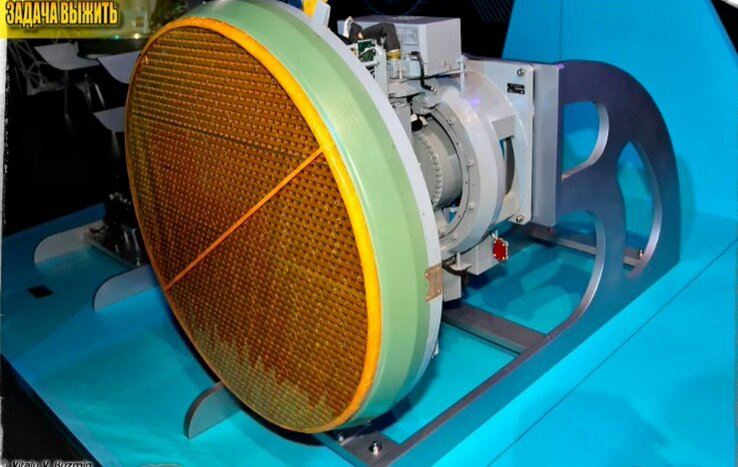 Источник: Виталий Кузьмин. БРЛС Н035 "Ирбис". На фото экспортная версия.