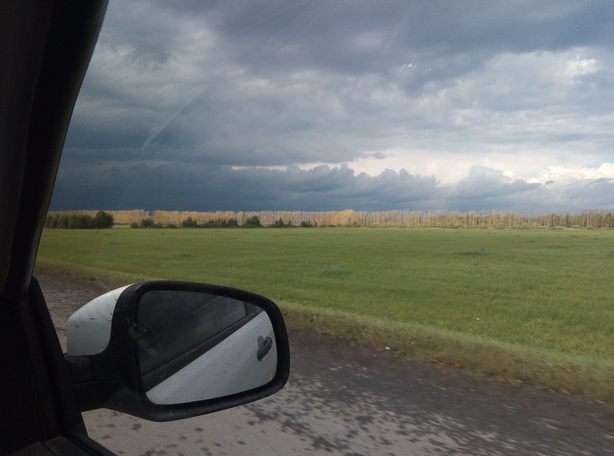 в начале сентября в регионе уже начинается осень