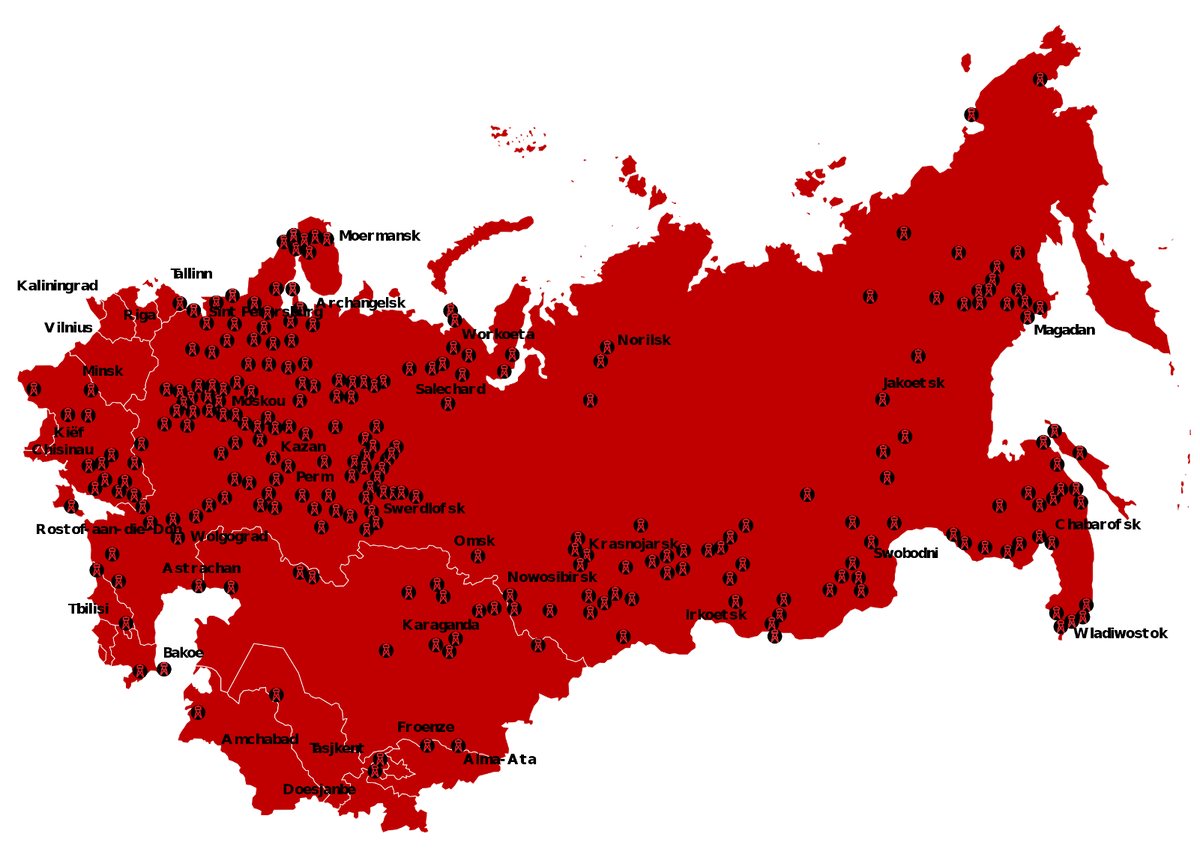 Сводная карта лагерей системы ГУЛАГа, существовавших с 1923 по 1967 год. Источник: pinimg.com