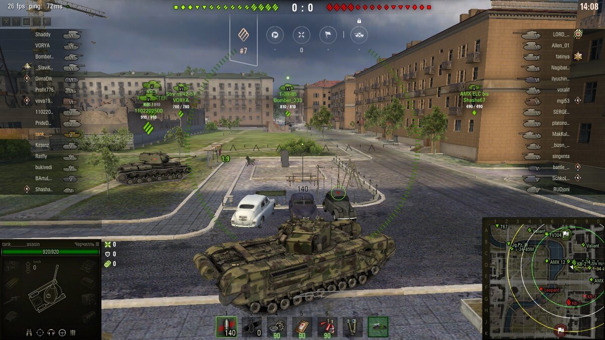 скриншот из World of Tanks