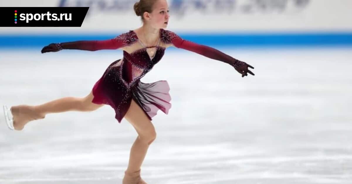 Фото взято из репортажа sports.ru  Находилось в открытом доступе. 