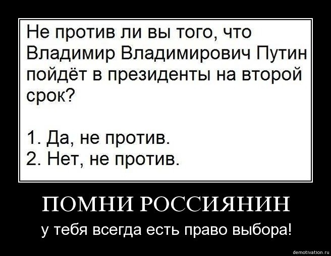 Картинка из открытого доступа.