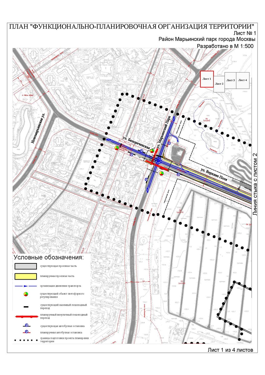 Южная рокада схема 2021 на карте москвы подробная