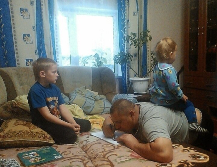 Можно полистать)))